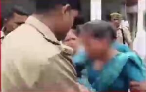 Farrukhabad: Minor girl attempted self immolation in the collectorate premises, sub inspector accused of not taking action