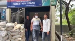 Two thugs arrested for cyber fraud worth crores through digital arrest