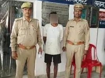 Bijnor police arrested a ganja smuggler in Lucknow