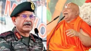 Jagadguru asked for Pok from Army Chief as Guru Dakshina!