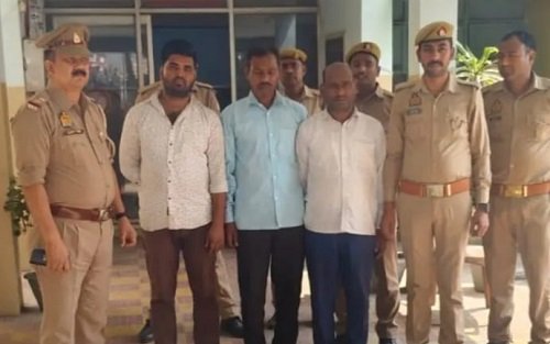 Objectionable photo of PM Modi with former Pakistani PM goes viral: Sedition case filed against three youths of Sonbhadra, Hindu-Muslim community strongly condemns it