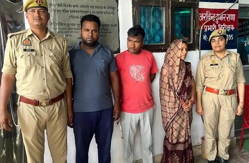 Lucknow: Land fraud exposed in Bijnor, three accused arrested for selling land with fake documents