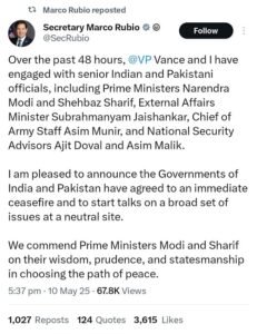 Big agreement between India and Pakistan, America's role was important: Marco Rubio's statement