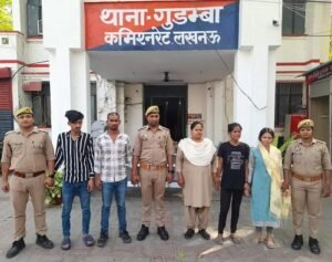 In Lucknow's Gudamba area, a minor girl was raped and an obscene video was made