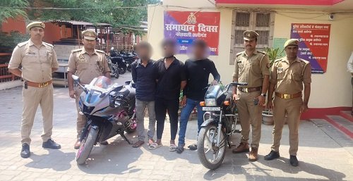 Good work North Zone: 3 accused of robbery and snatching arrested, goods recovered