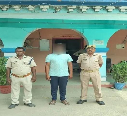 Lucknow Woman raped on pretext of marriage, accused Arpit Singh arrested