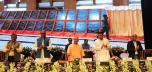 Lucknow: CM Yogi inaugurated and laid the foundation stone of education schemes, 139 Kasturba schools got new gift