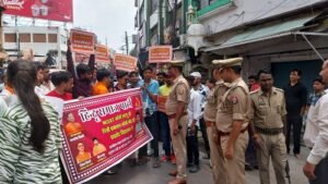 Lucknow: Hindu Samaj Party protests against education mafia, demands implementation of NCERT course