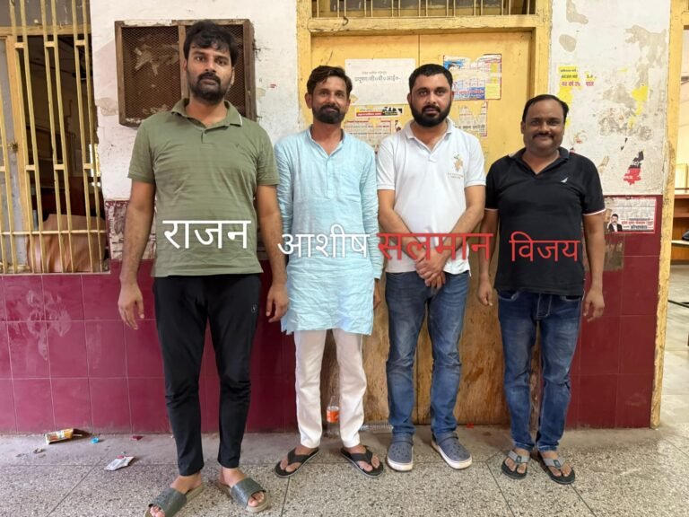 Lucknow: Four fraudsters running a fake crypto company arrested, Mumbai Police caught them with the help of STF