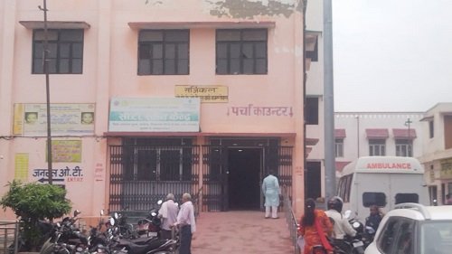 The medicine distribution room in the new building of the district hospital has been locked for two consecutive days, patients are getting troubled