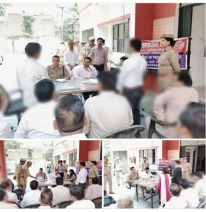 Unnao: District Magistrate and Superintendent of Police conducted public hearing on police station resolution day