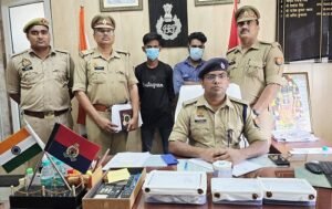 Mohanlalganj: Wife Muskan's murder revealed, three including husband arrested