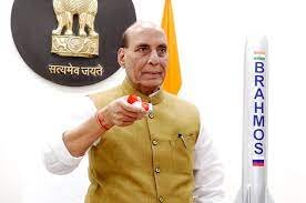Defense Minister Rajnath Singh inaugurated the Brahmos Aerospace Test Center, CM and senior officials joined through video conferencing