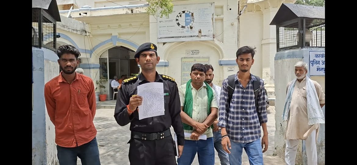 SPG inspector's complaint, serious allegations against bullies and police