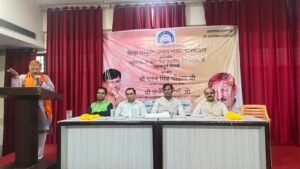 Education Culture Upliftment Trust Avadh Province organized a discussion in Lucknow