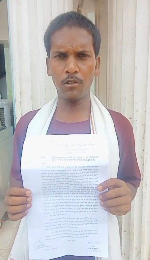 Dubagga: Serious allegations of negligence against Tulsi Hospital, patient's life at risk, family pleads for justice