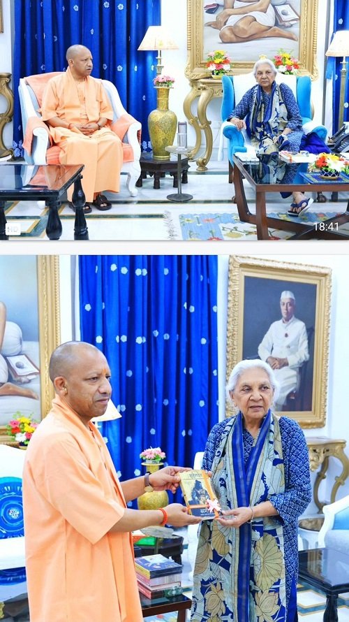 Chief Minister Yogi Adityanath made a courtesy call on Governor Anandiben Patel, presented a book written on Suheldev