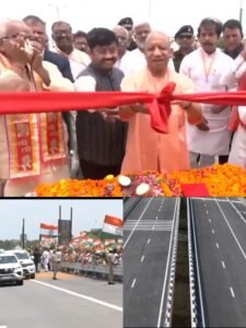 Azamgarh: Chief Minister Yogi Adityanath inaugurated the expressway, said – Azamgarh is no longer in need of recognition