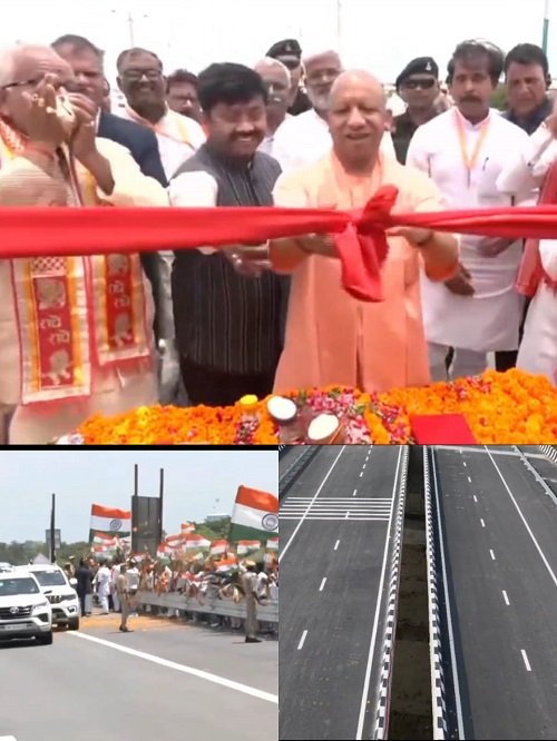 Azamgarh: Chief Minister Yogi Adityanath inaugurated the expressway, said – Azamgarh is no longer in need of recognition