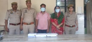 Sensational case in Hapur: Girlfriend gave jewelry worth 15 lakhs to boyfriend, police caught him within 12 hours