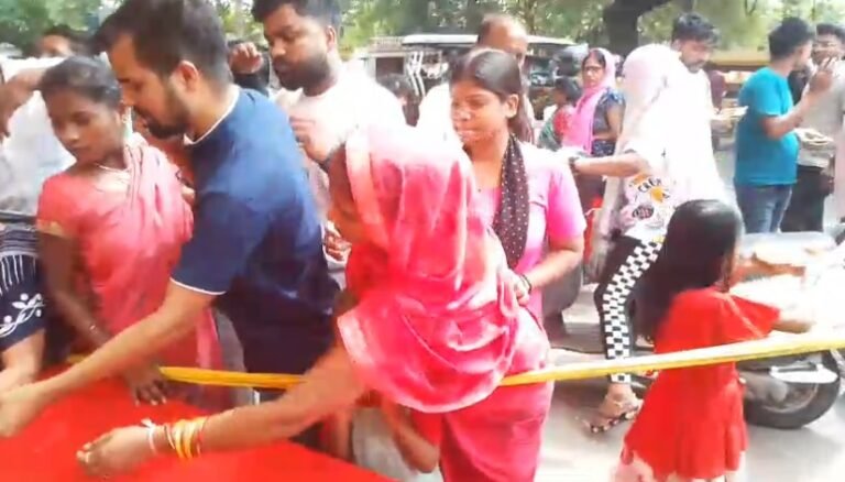 bhandara