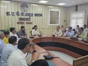 Meeting of District Health Committee and Task Force of Special Communicable Disease Control Campaign called by District Magistrate