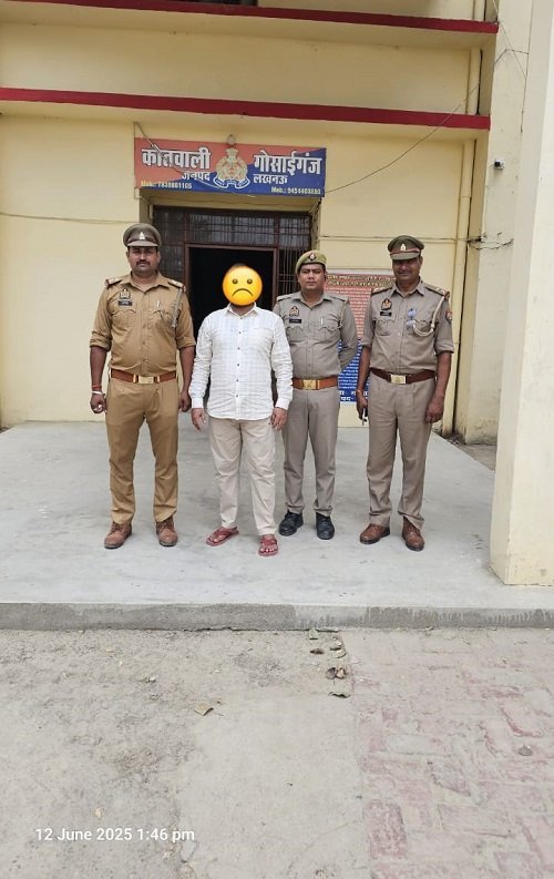 Lucknow: Gosainganj police got a big success, arrested the accused of robbery who was absconding for 11 years