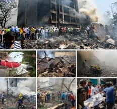 Air India plane crash: Horrific accident in Ahmedabad, 265 people confirmed dead, devastation in medical college