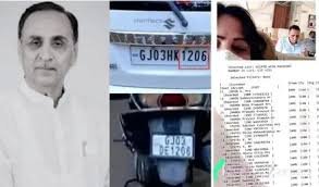 Ahmedabad Plane Crash: Former Chief Minister Vijay Rupani dies in a plane crash, 'lucky number' 1206 becomes an 'unlucky coincidence'