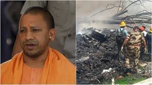 Chief Minister Yogi Adityanath expressed deep condolences on the Ahmedabad plane crash, expressed condolences to the victim families