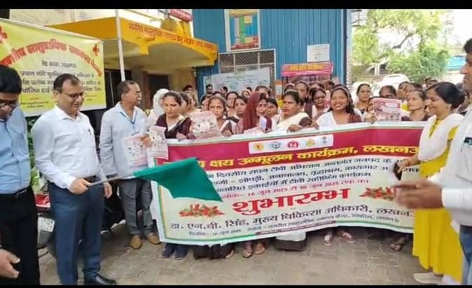 Lucknow's resolve towards TB free India: Special screening campaign started from 16 to 30 June