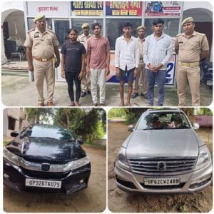 Kannauj police exposed interstate thief gang, got big success