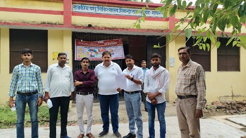 Hathras Breaking: Animal Department's big game exposed in Hathras - 25% commission game, call recording and bank evidence creates a stir!