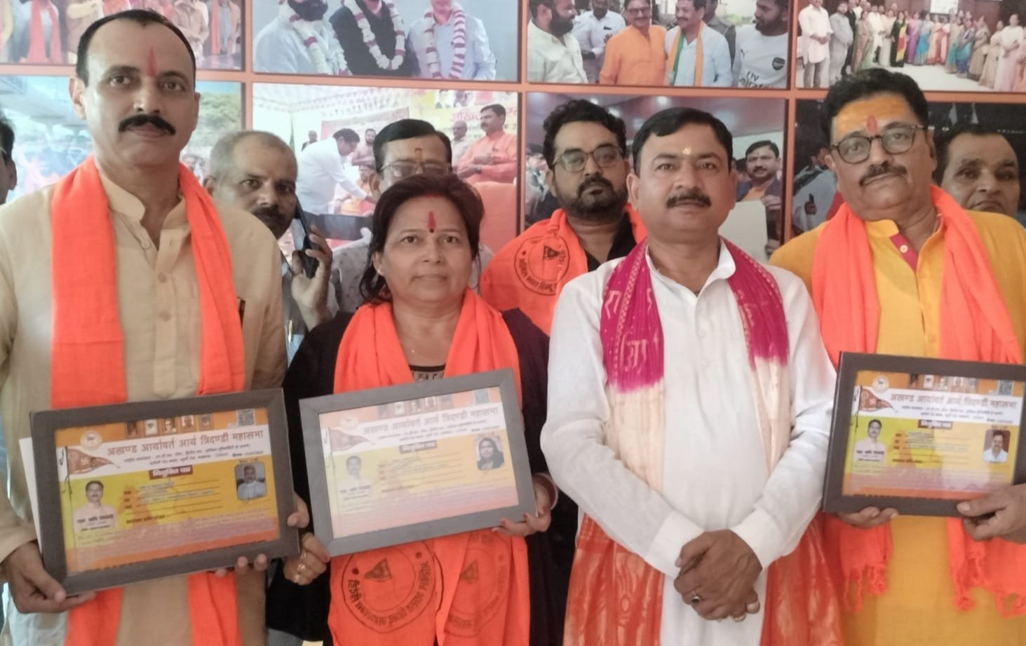 Arya Mahasabha Tridandi expanded the organization