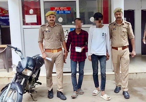Lucknow: Krishnanagar police solved robbery case within 24 hours, recovered iPhone and stolen bike