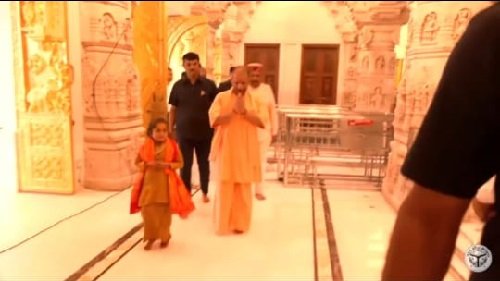 Ayodhya: CM Yogi Adityanath visited Hanumangarhi, will worship in Ramlala's court