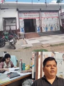 Playing with the lives of patients! Administration takes action against fake hospital in Hathras