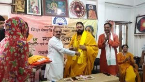 Education Culture Upliftment Trust celebrated its foundation day with great pomp