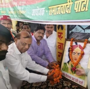 Lucknow: Birth anniversary of Veerangana Uda Devi Pasi was celebrated in Nagaram, MP R.K. Chaudhary remembered bravery