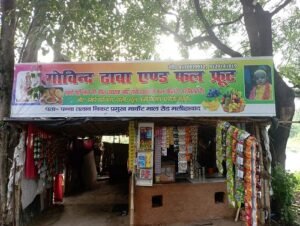 Malihabad: Police's clarification on the viral message on social media - "The program was social, there was no political purpose"