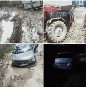 Lucknow: Public in danger due to negligence of Jal Nigam and contractor, road becomes cause of accidents