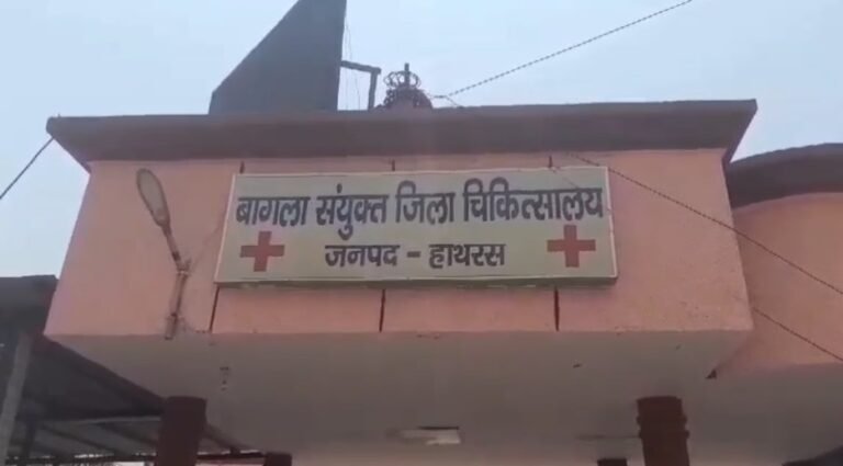Accident casts a shadow on Shraddha- Woman dies and three injured after balcony collapses in Hathras