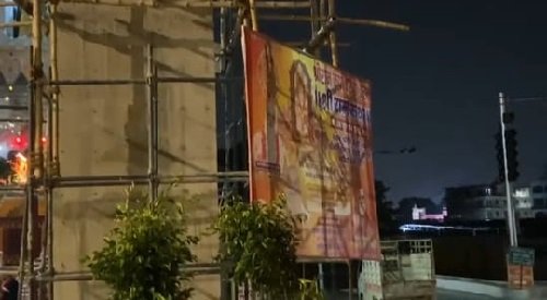 Breaking: 90 feet wide 'Divya Gate' is being built at Hanuman Gufa Chauraha in Ayodhya, new grandeur is being prepared to welcome Ram devotees
