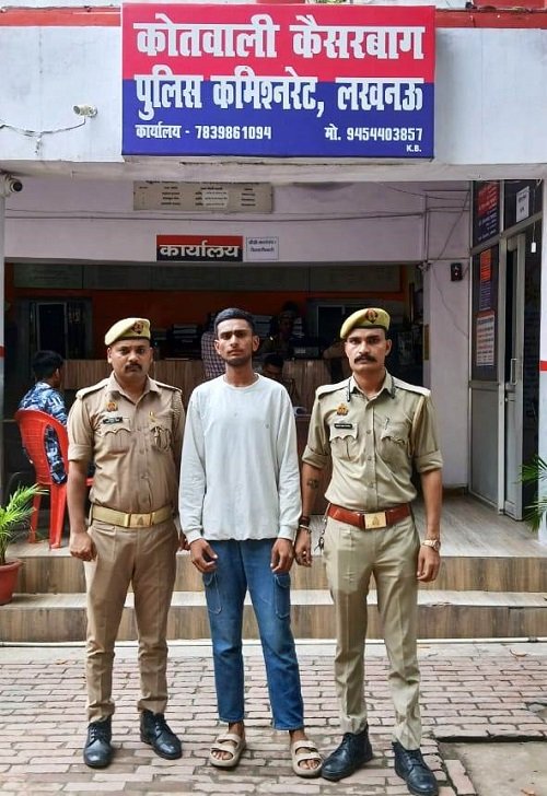 Lucknow: Kaiserbagh police arrested one accused with 1 kg 900 grams of illegal ganja, another absconding