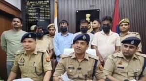 Lucknow: Gang involved in fraud by creating fake SOG team arrested, bundles of fake notes and pistol recovered