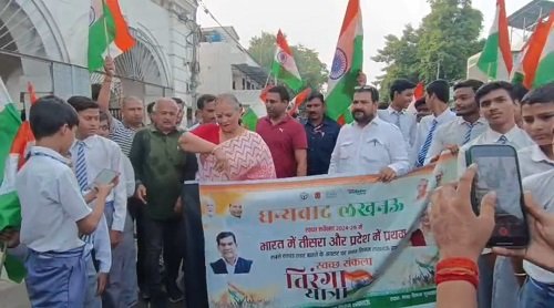 Lucknow: Huge crowd gathered in Swachh Sankalp Tiranga Yatra, Mayor took a pledge to make Lucknow number 1