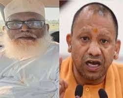 CM Yogi's massive attack against religious conversion, we will not tolerate any tampering with the faith of our daughters!