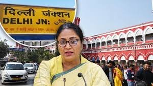 Old Delhi Railway Station will be renamed as 'Maharaj Agrasen Railway Station' — Rekha Gupta sent a proposal