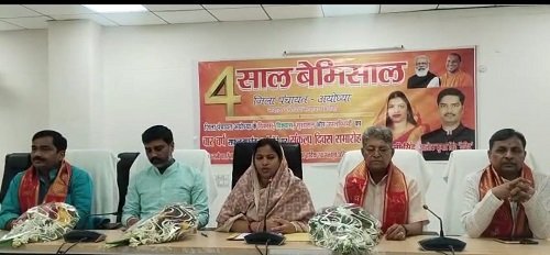 Meaningful efforts have been made towards public welfare while carrying out overall development: Roli Singh