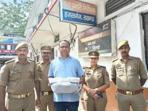 Lucknow: Hazratganj police arrested the accused who cheated in the name of loan